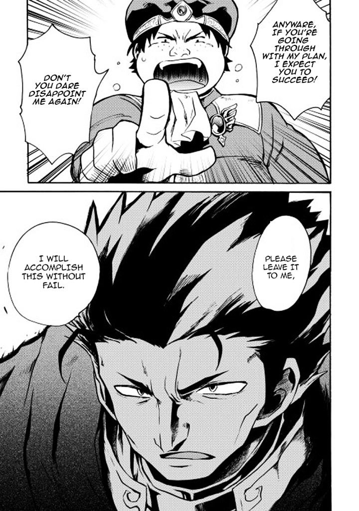 Page 26 of Chapter 10
