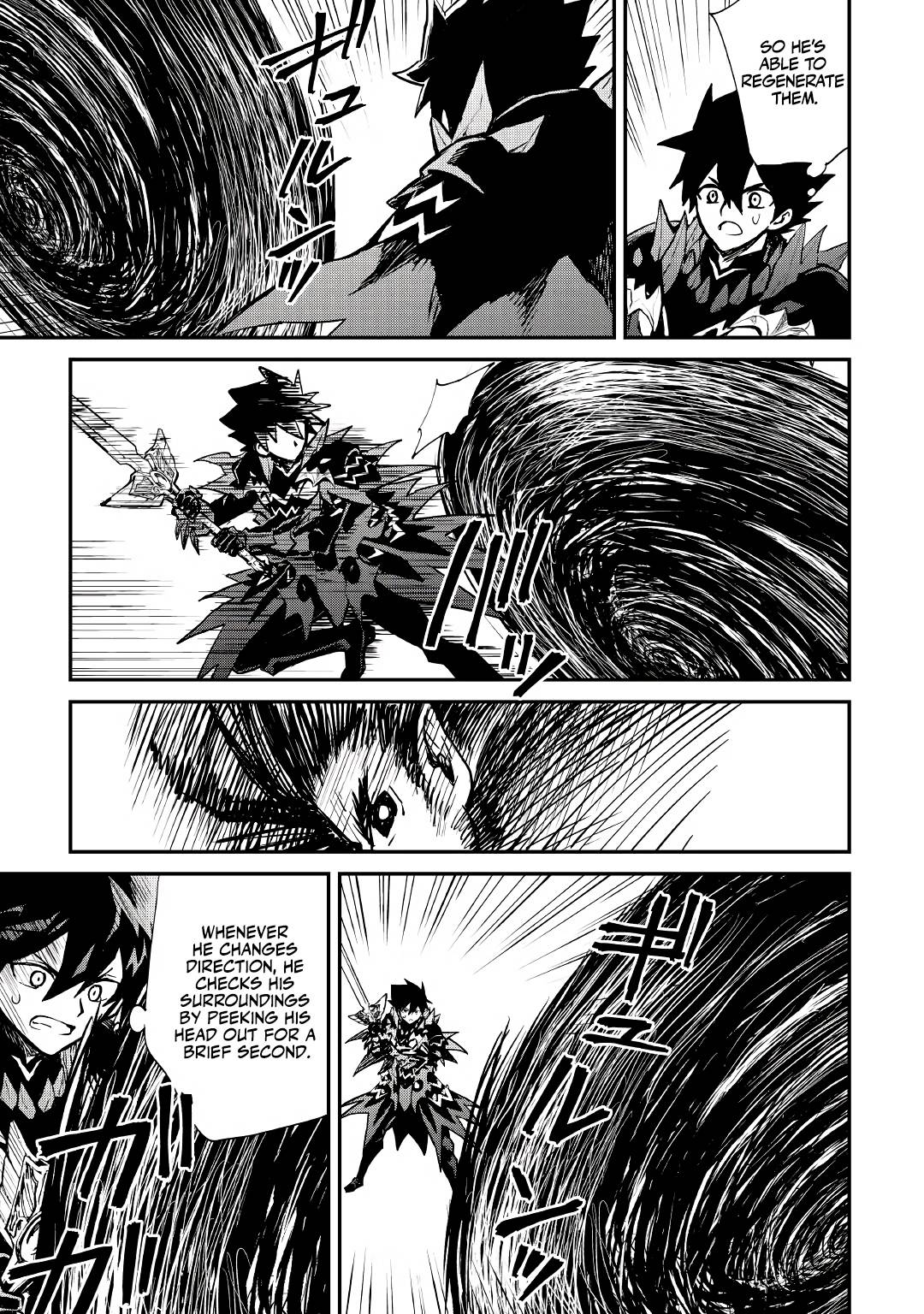 Page 4 of Chapter 100