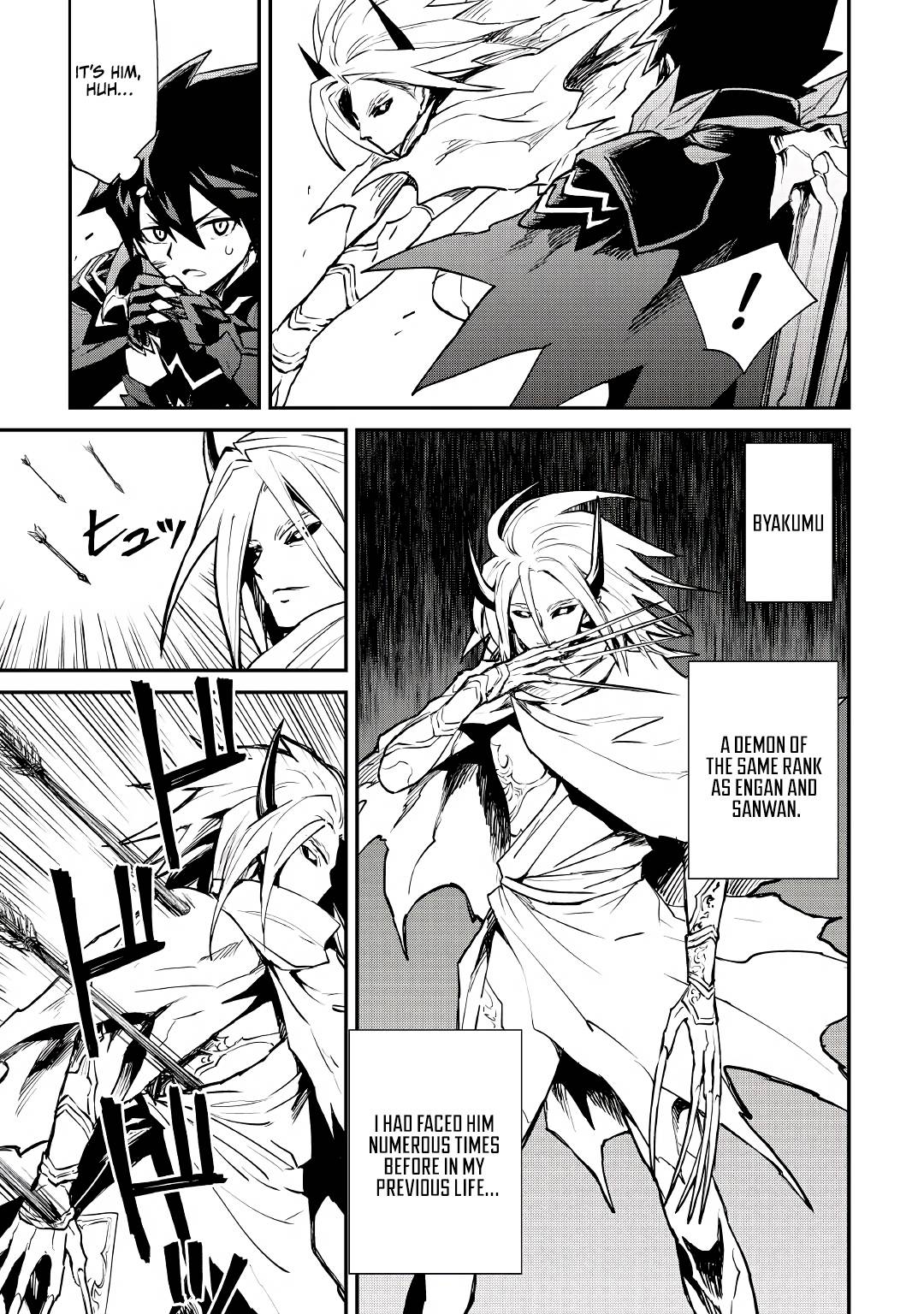 Page 12 of Chapter 100