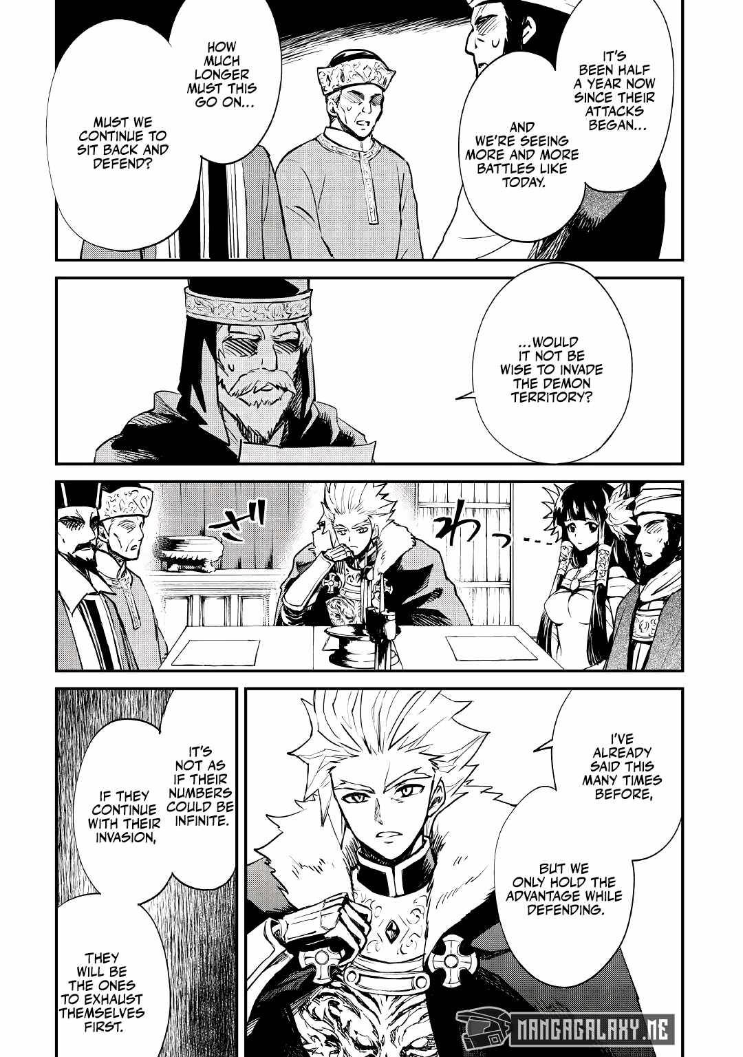 Page 5 of Chapter 101