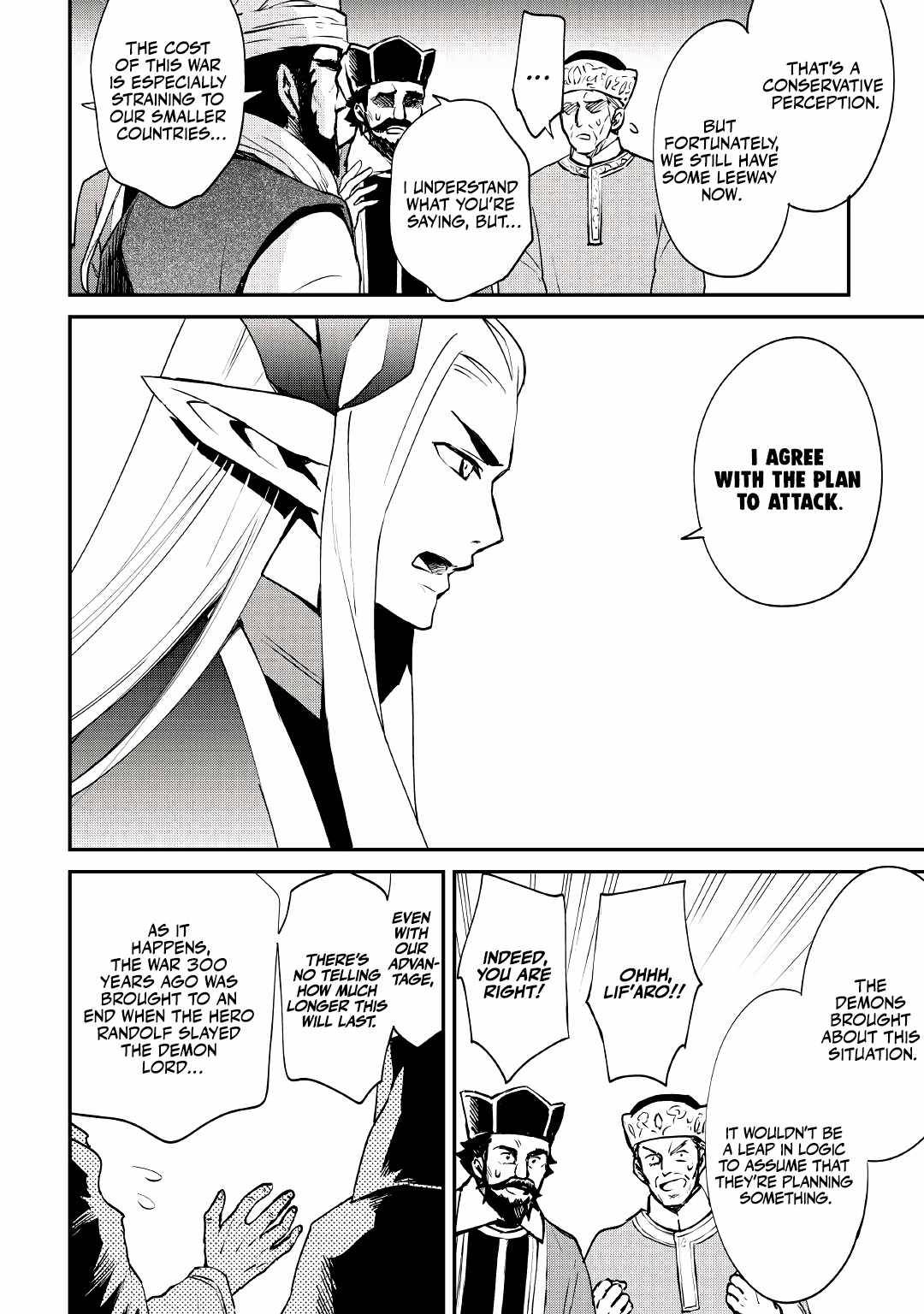 Page 6 of Chapter 101