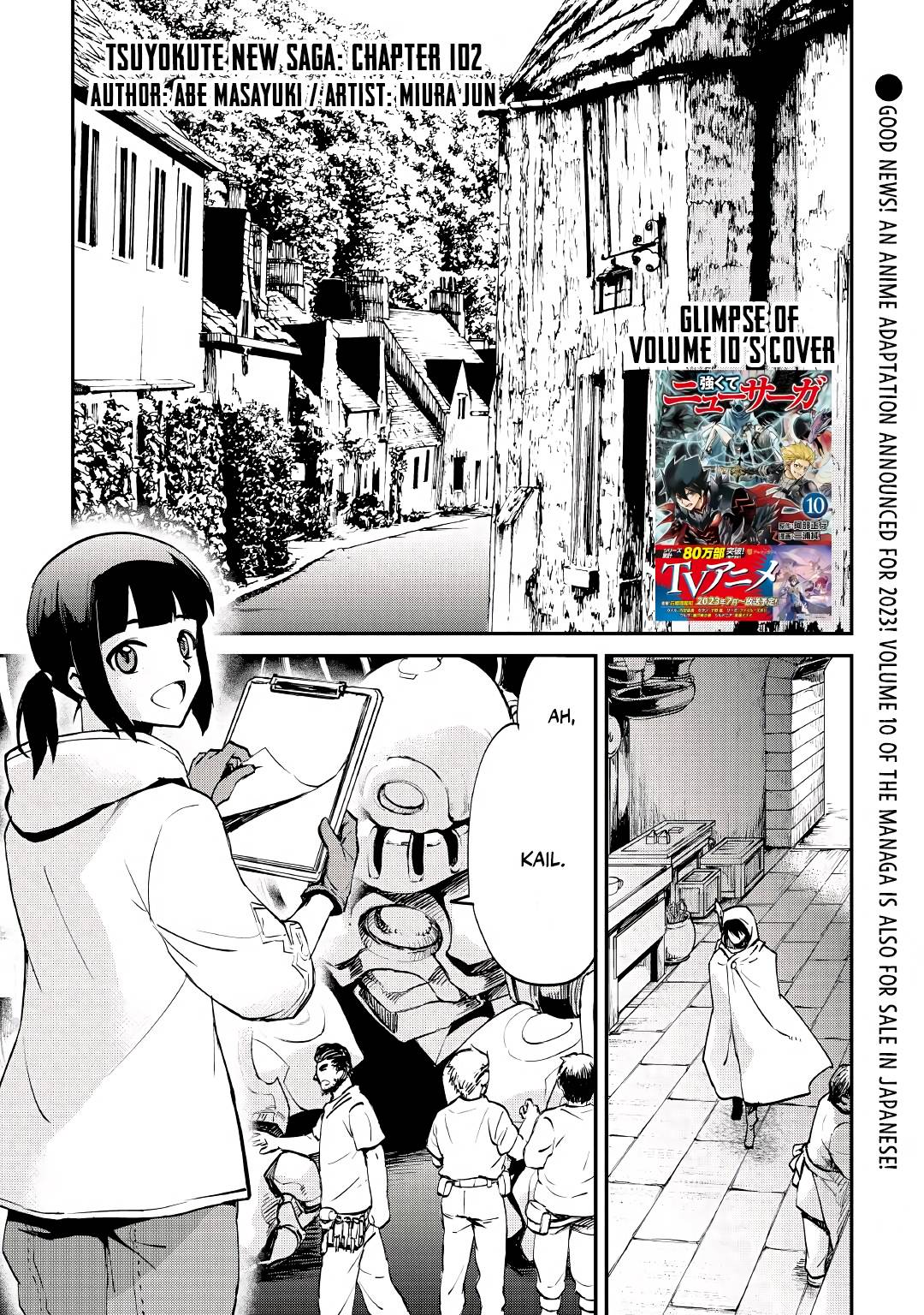 Page 2 of Chapter 102