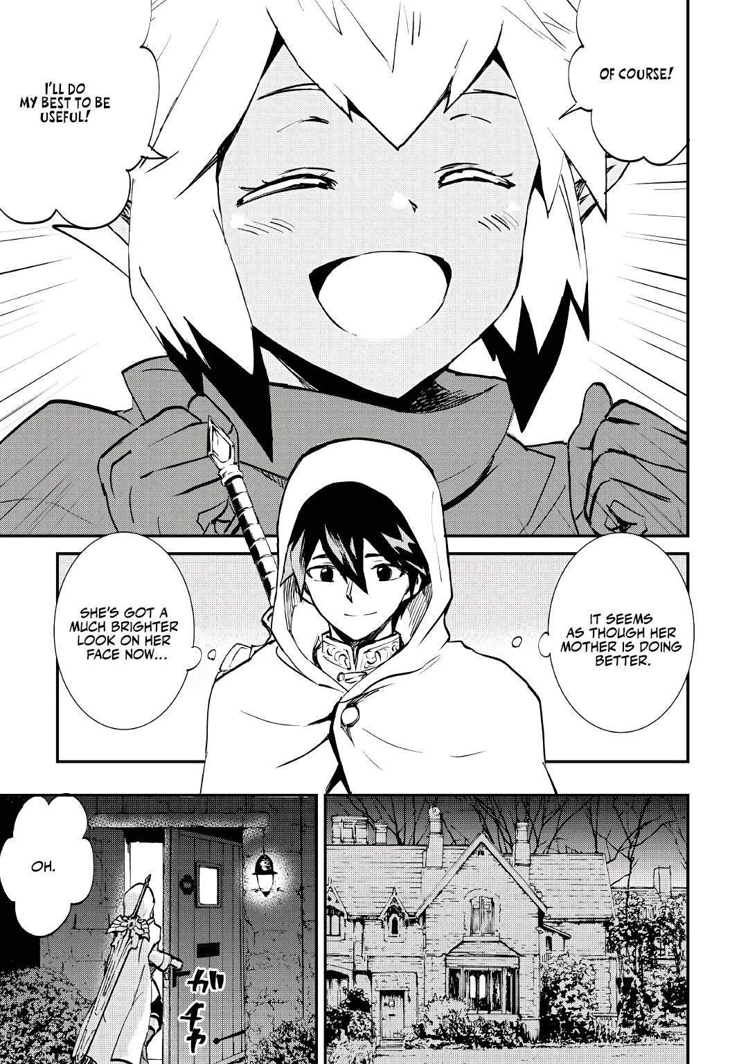 Page 8 of Chapter 102