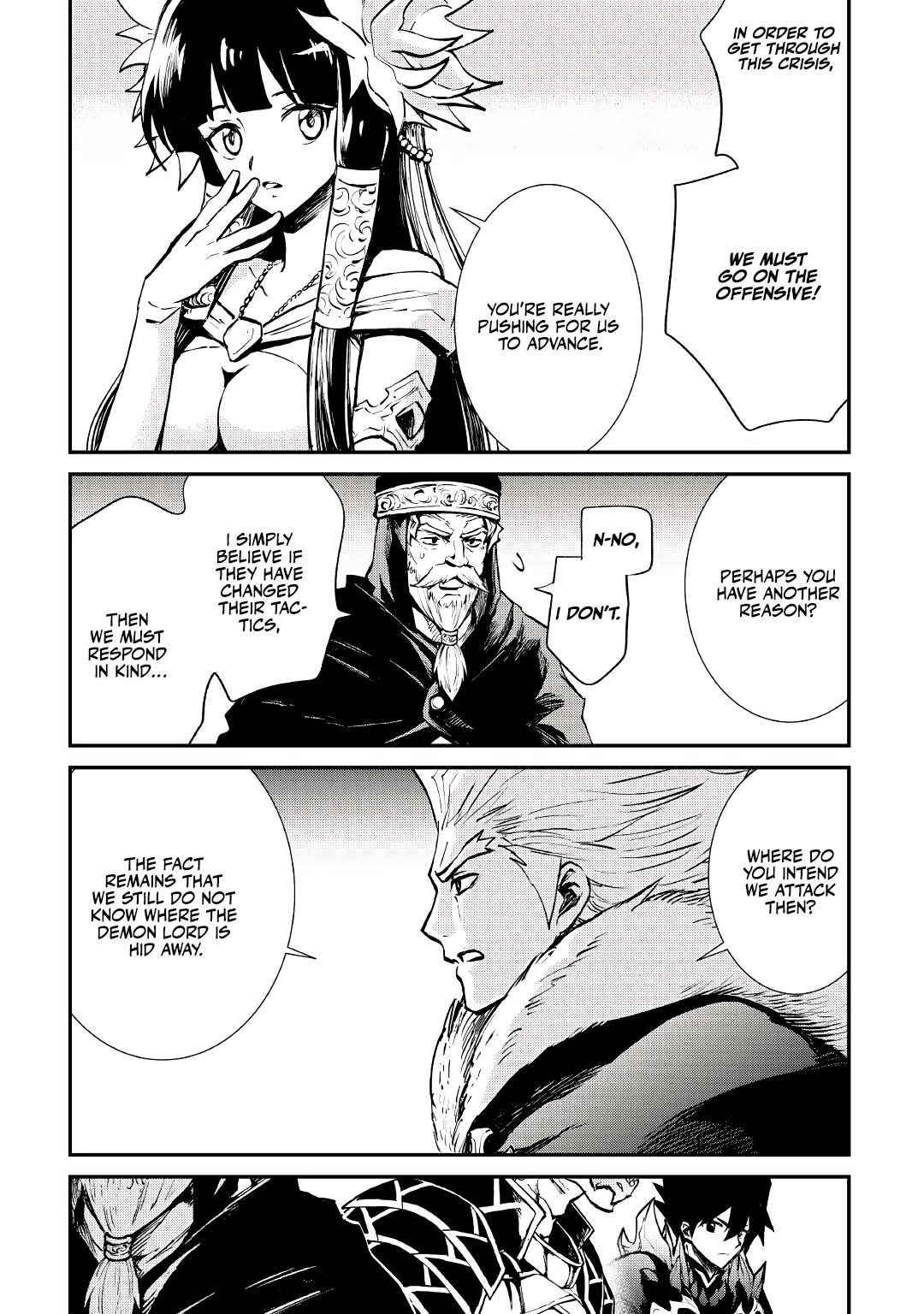 Page 12 of Chapter 103