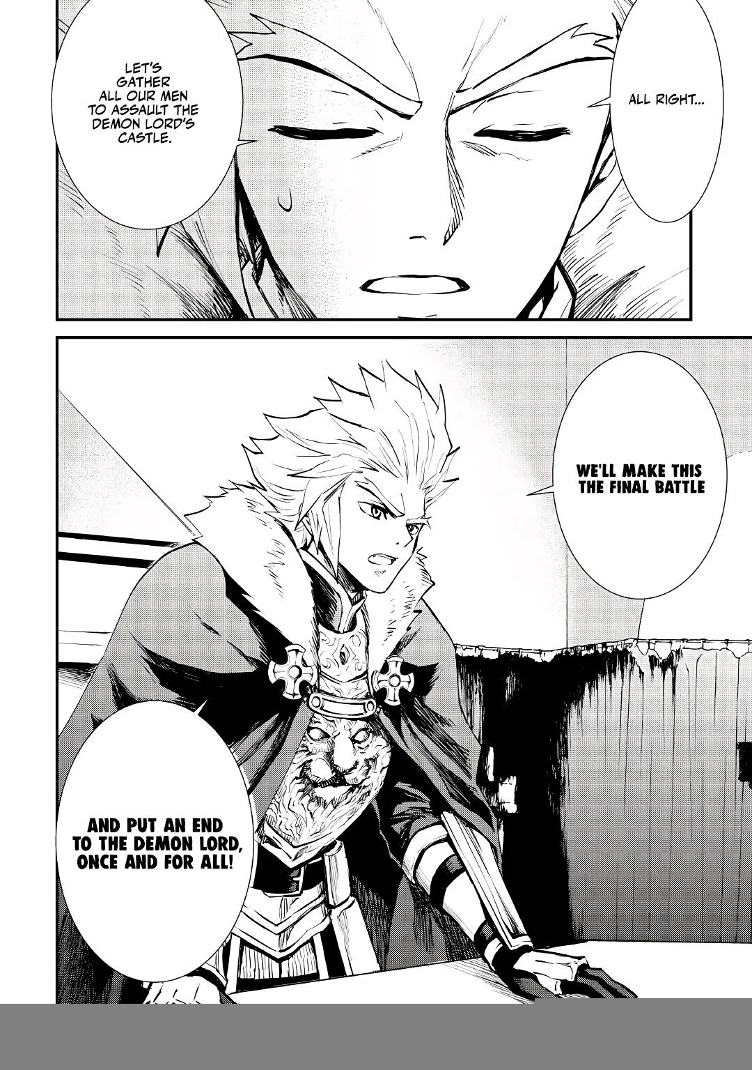 Page 15 of Chapter 103