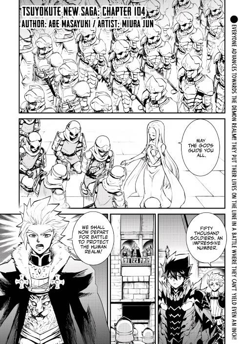 Page 2 of Chapter 104