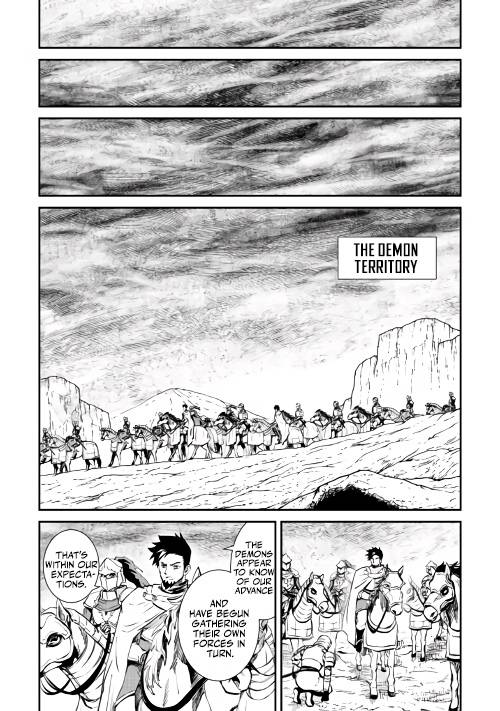 Page 4 of Chapter 104
