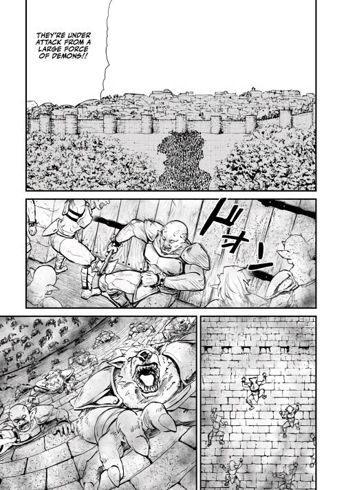 Page 11 of Chapter 104