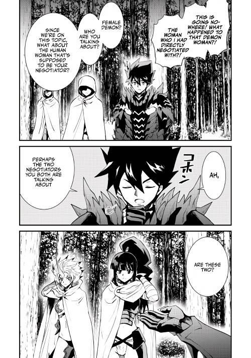 Page 22 of Chapter 104