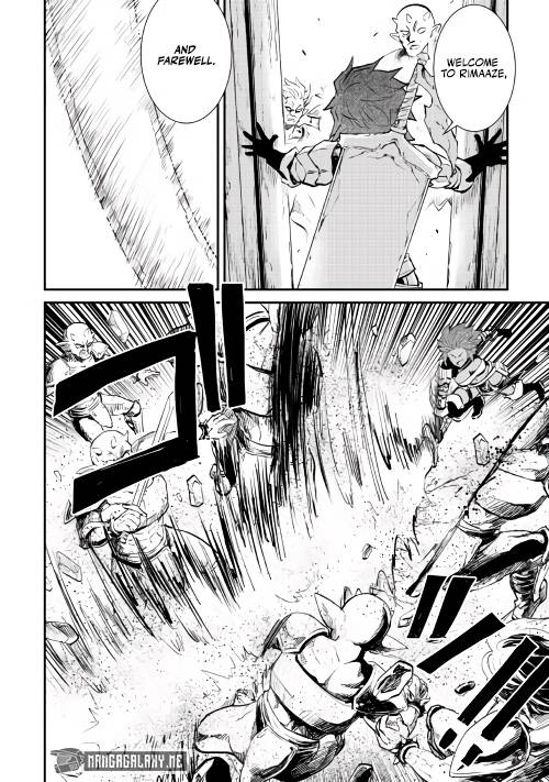 Page 28 of Chapter 104