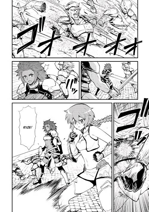Page 30 of Chapter 104
