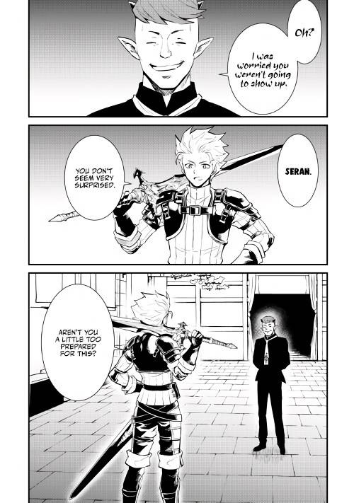 Page 34 of Chapter 104