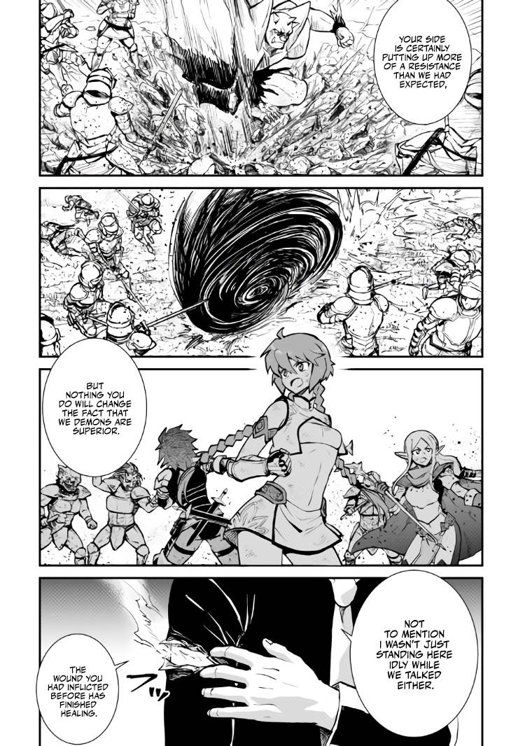 Page 10 of Chapter 105