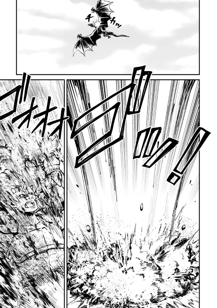 Page 14 of Chapter 105