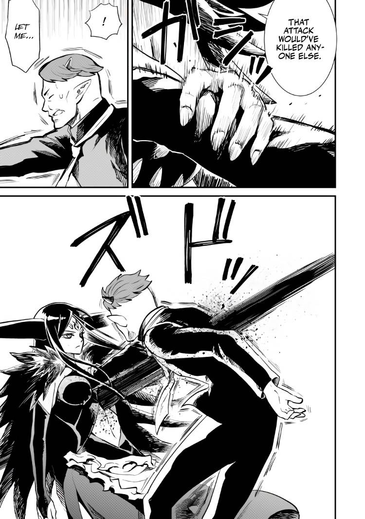 Page 20 of Chapter 105