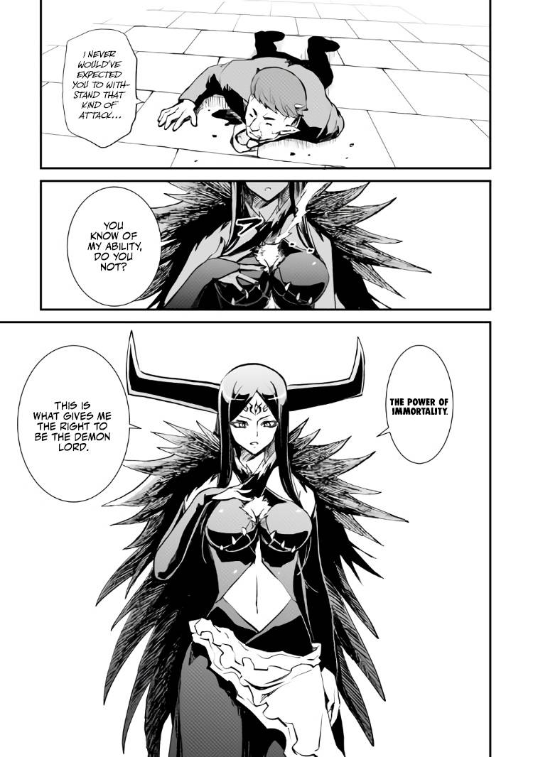 Page 22 of Chapter 105