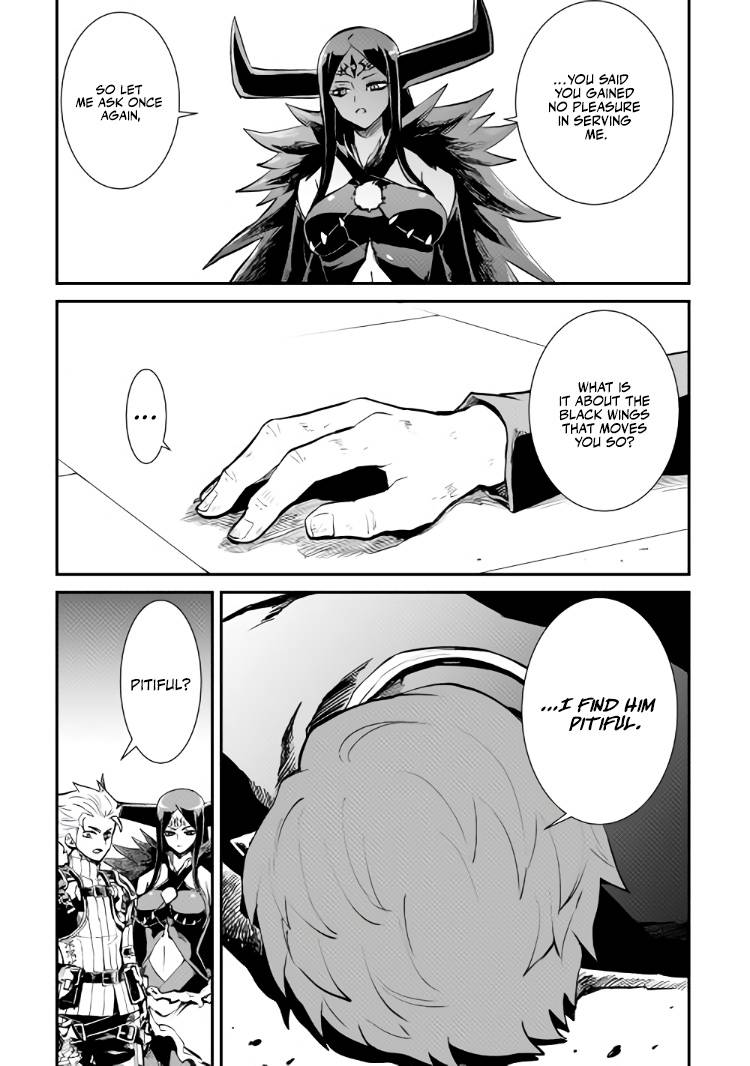 Page 24 of Chapter 105