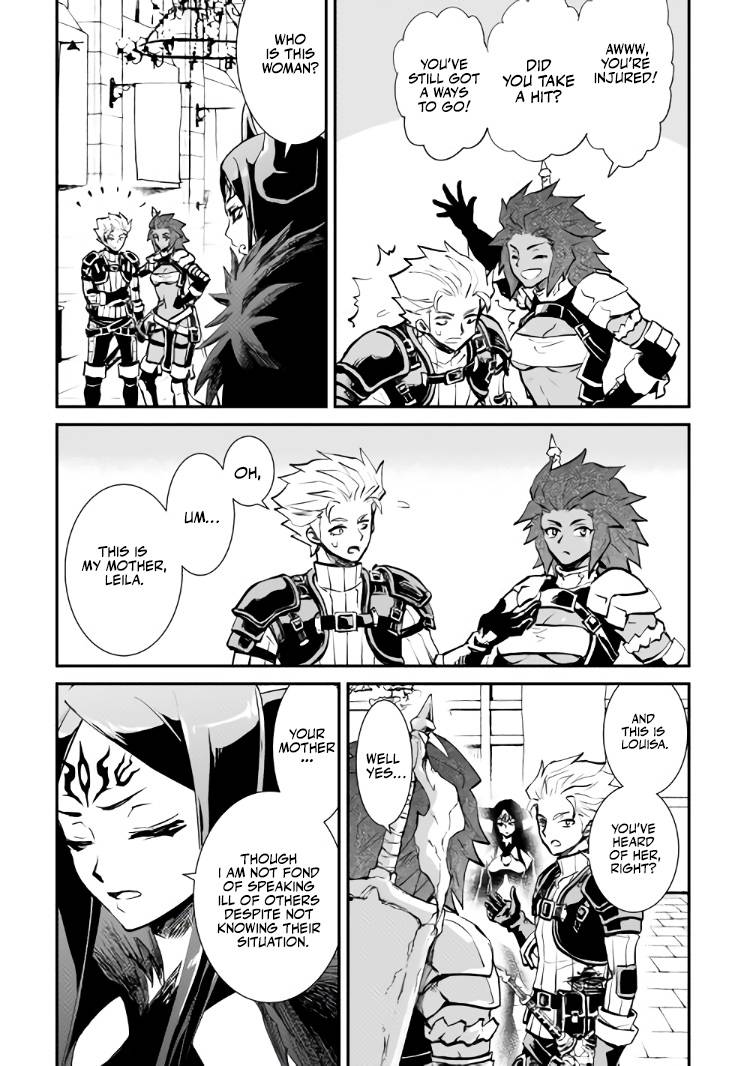 Page 28 of Chapter 105