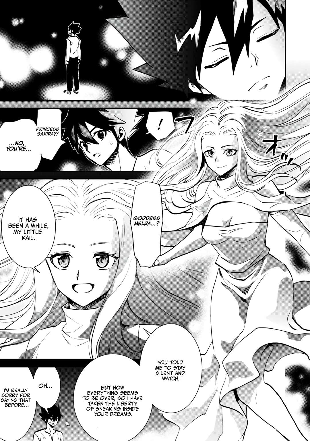 Page 9 of Chapter 106.2