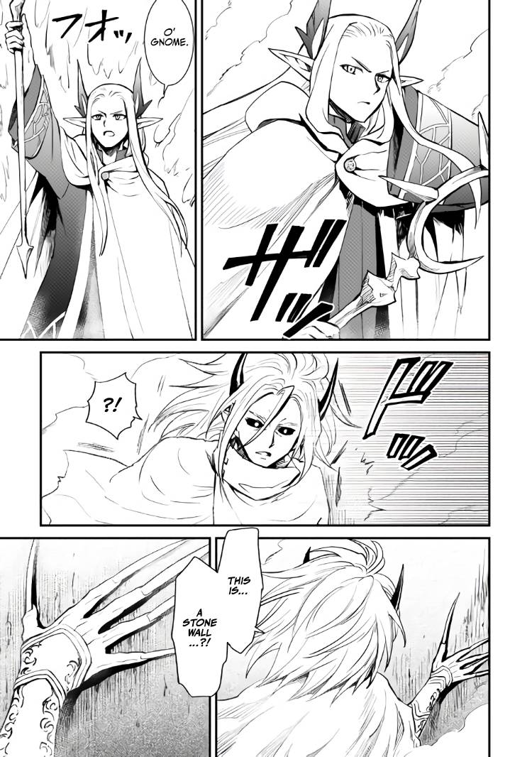 Page 4 of Chapter 106.1