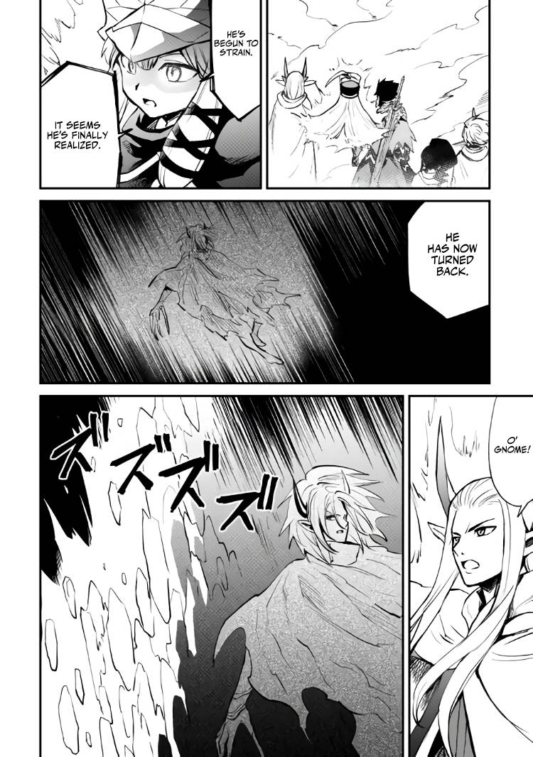 Page 7 of Chapter 106.1