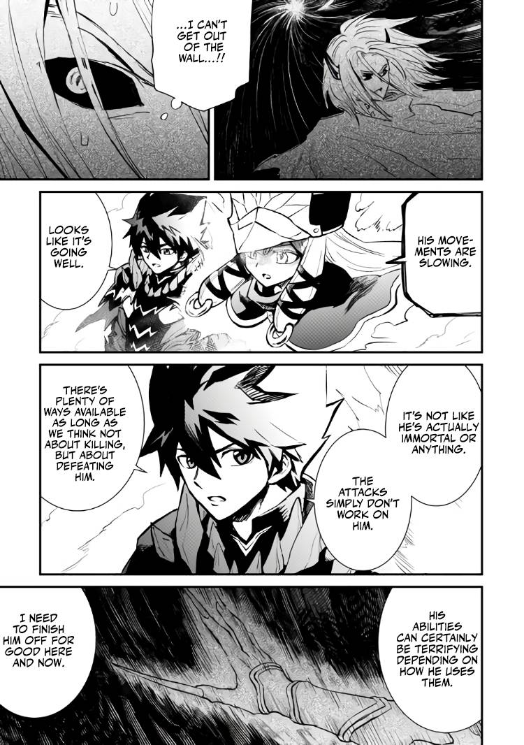 Page 8 of Chapter 106.1
