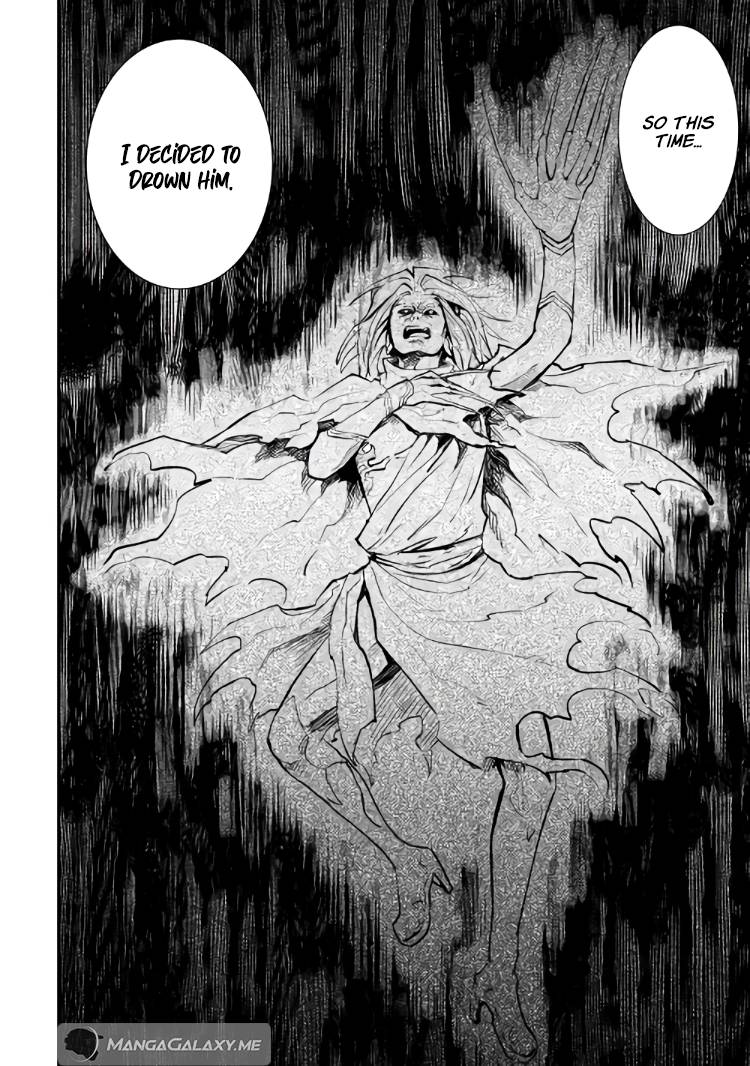 Page 9 of Chapter 106.1