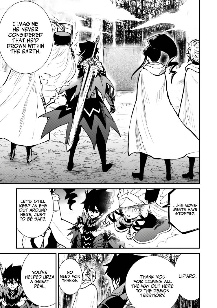 Page 10 of Chapter 106.1