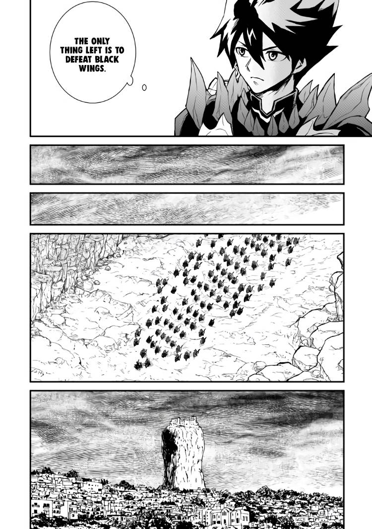 Page 11 of Chapter 106.1
