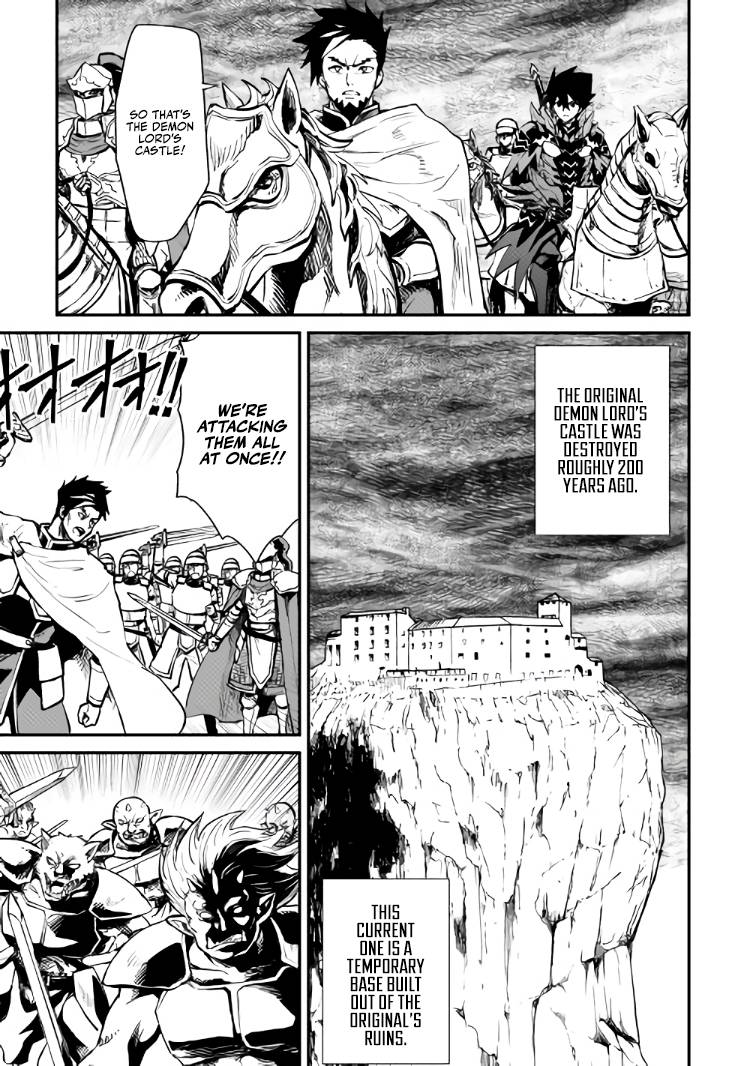 Page 12 of Chapter 106.1