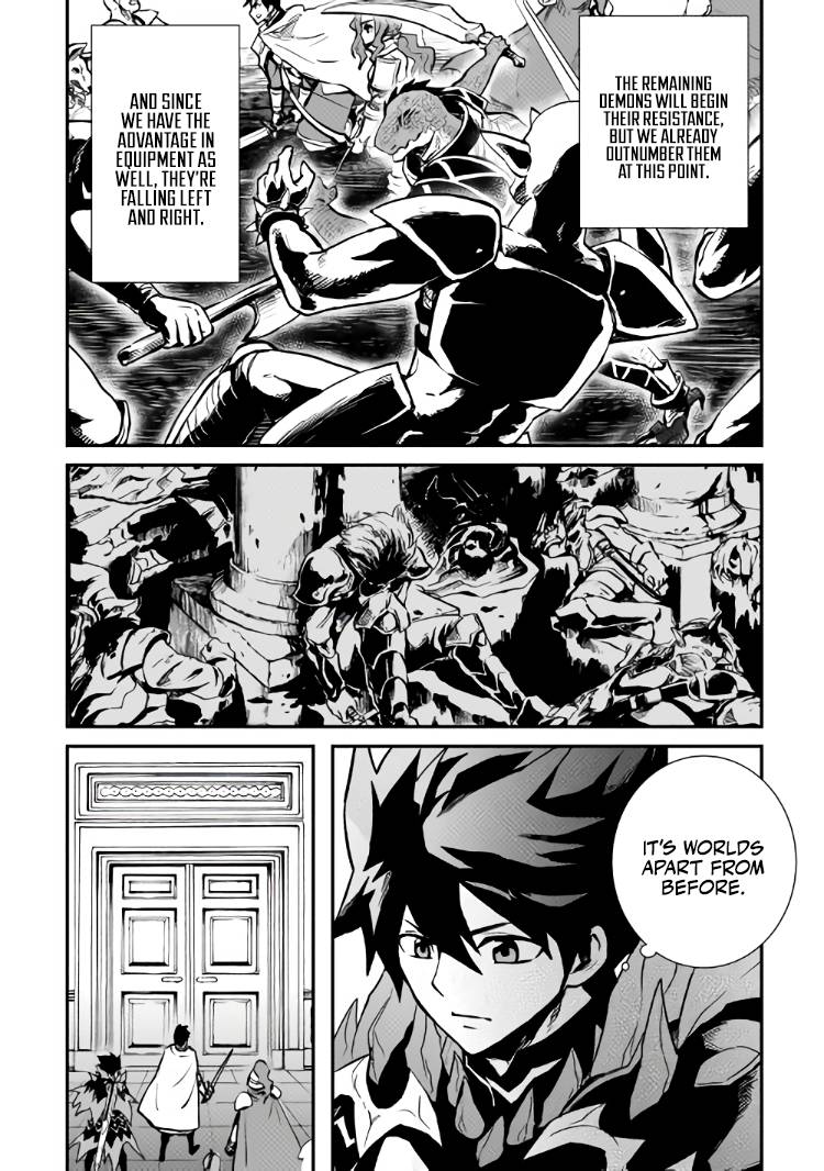 Page 13 of Chapter 106.1
