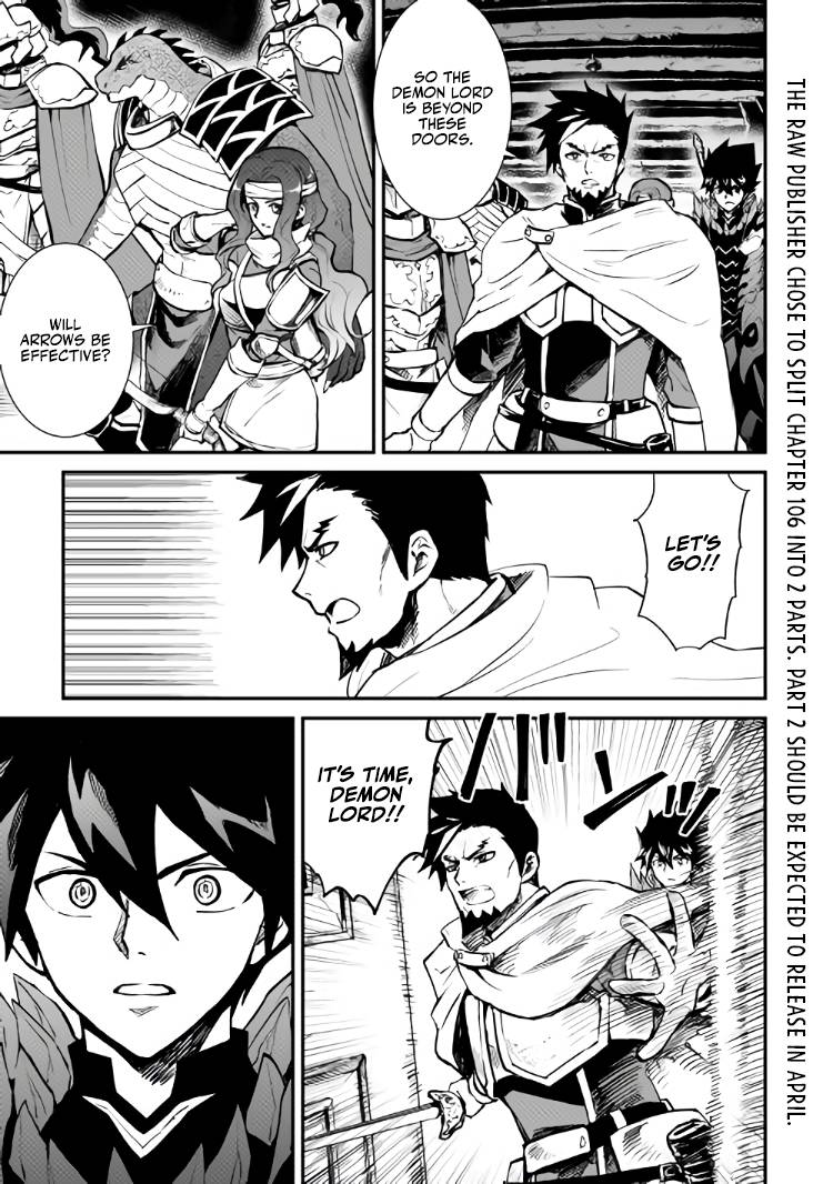 Page 14 of Chapter 106.1