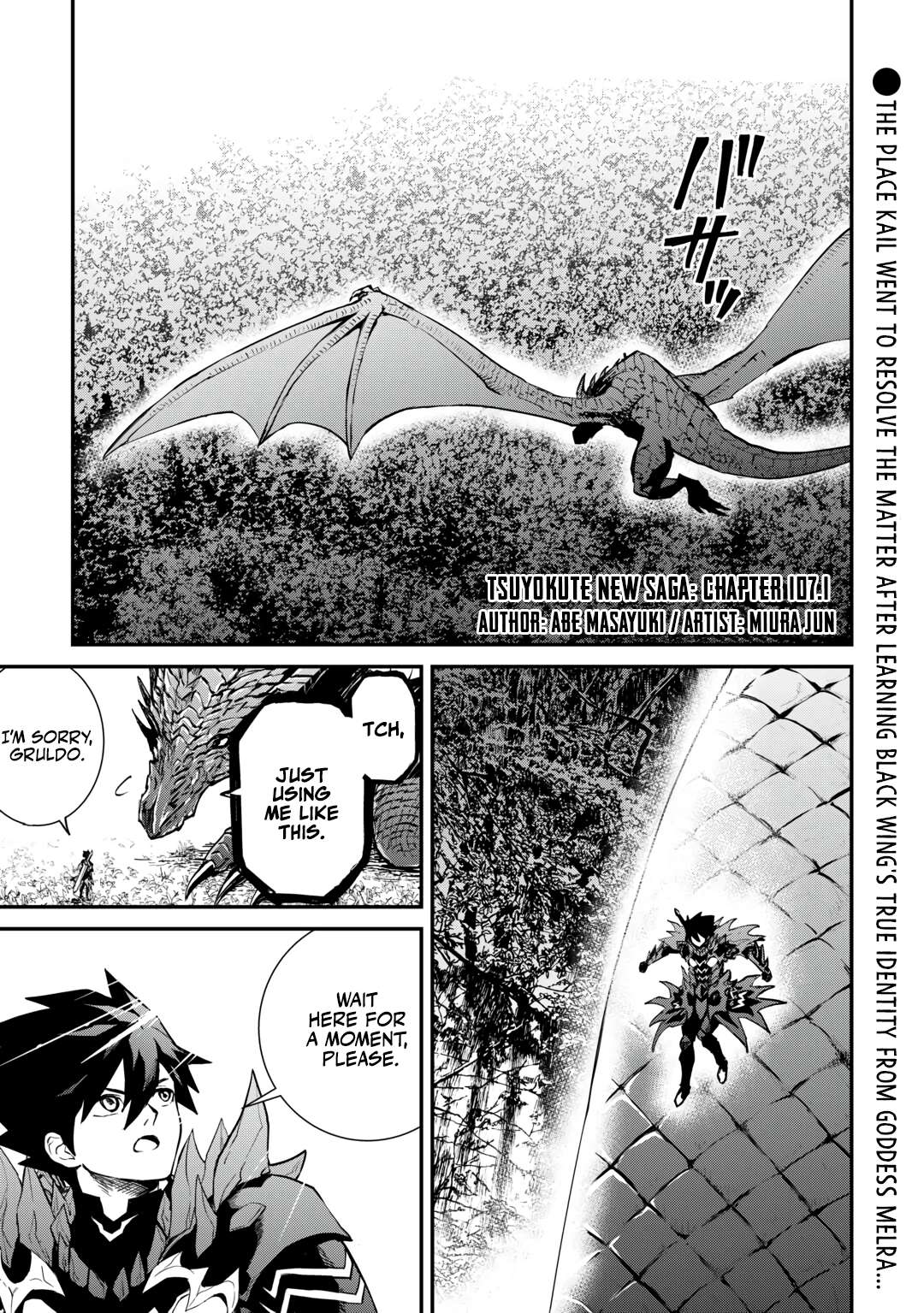 Page 2 of Chapter 107.1