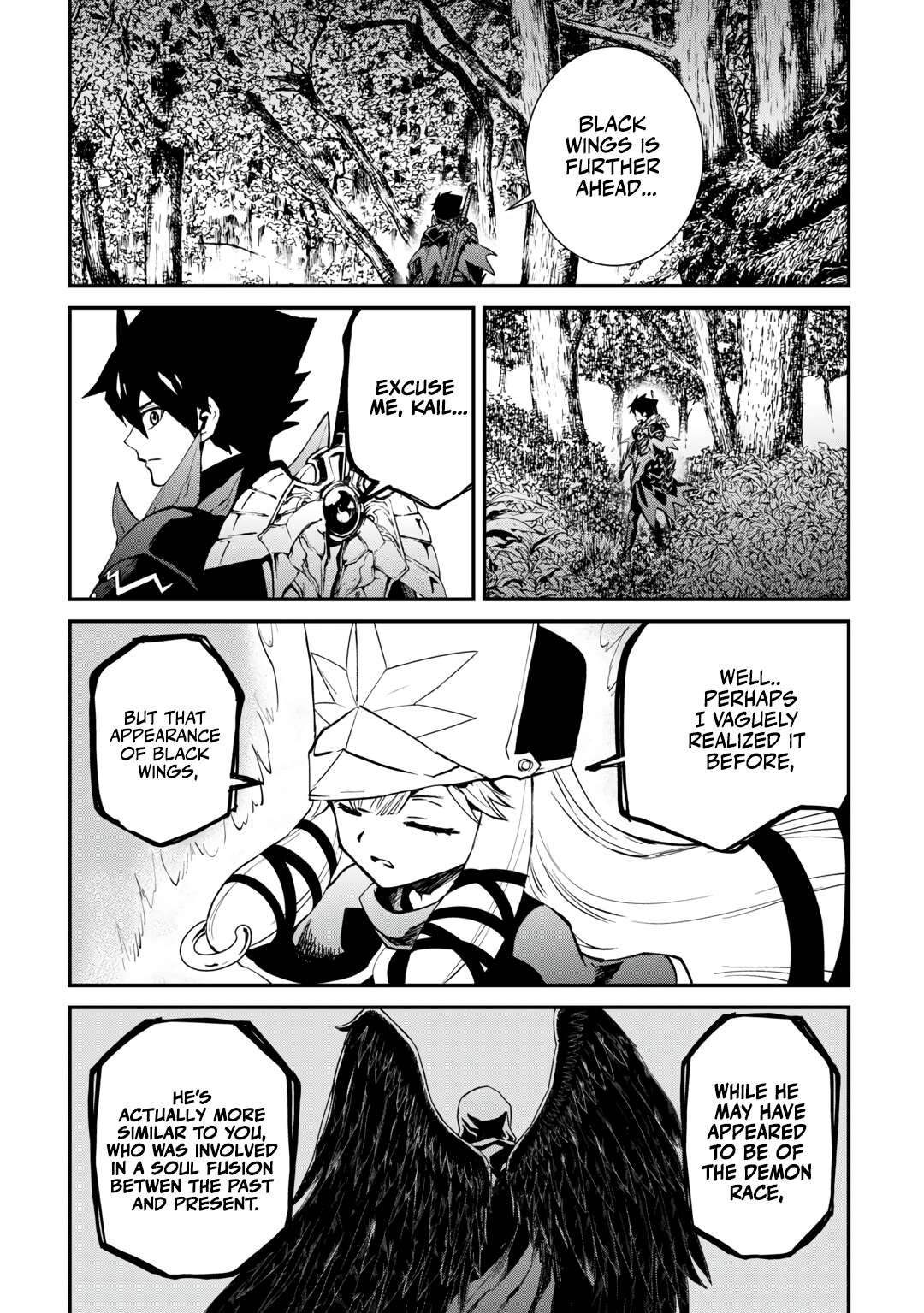 Page 3 of Chapter 107.1
