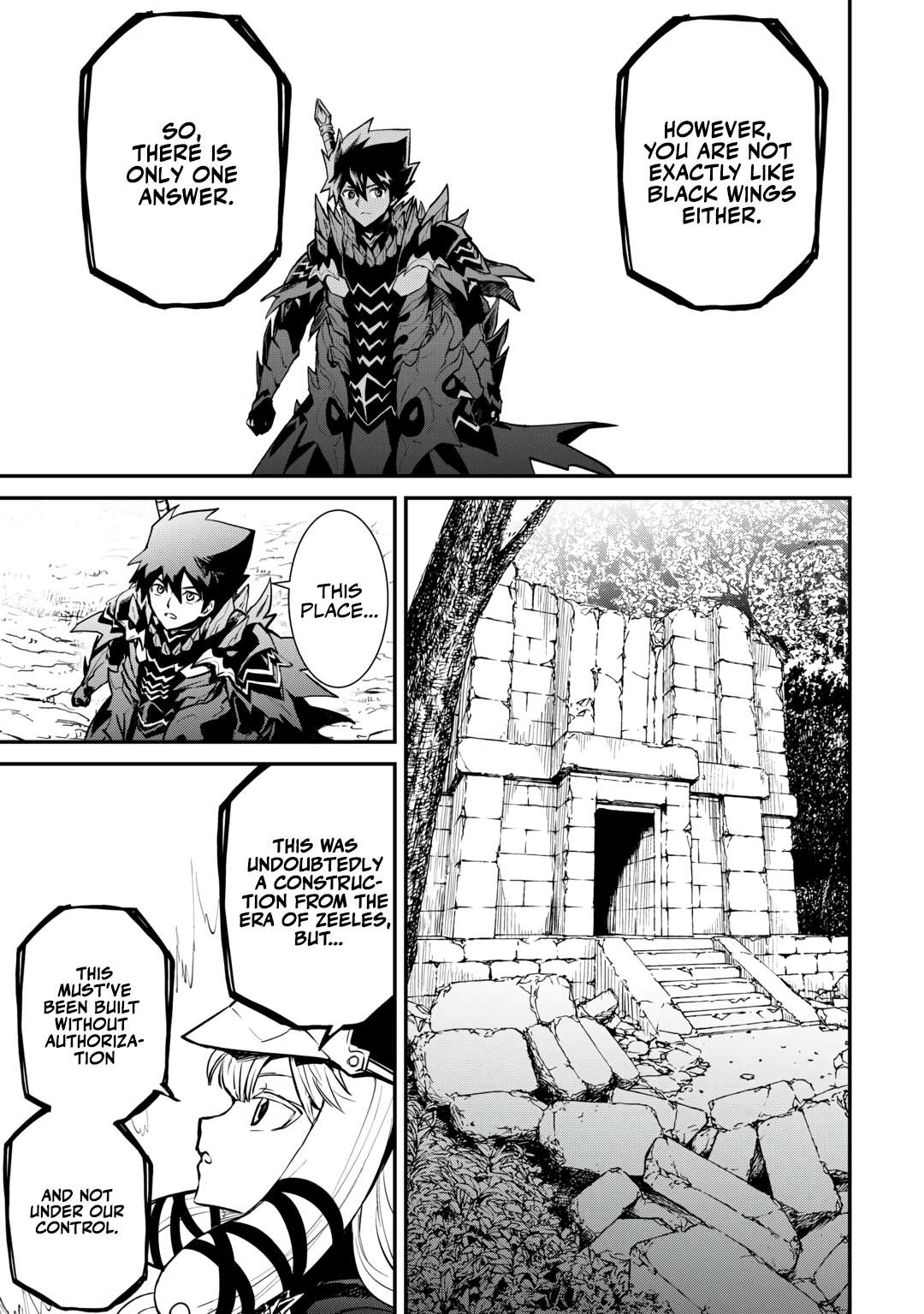 Page 4 of Chapter 107.1