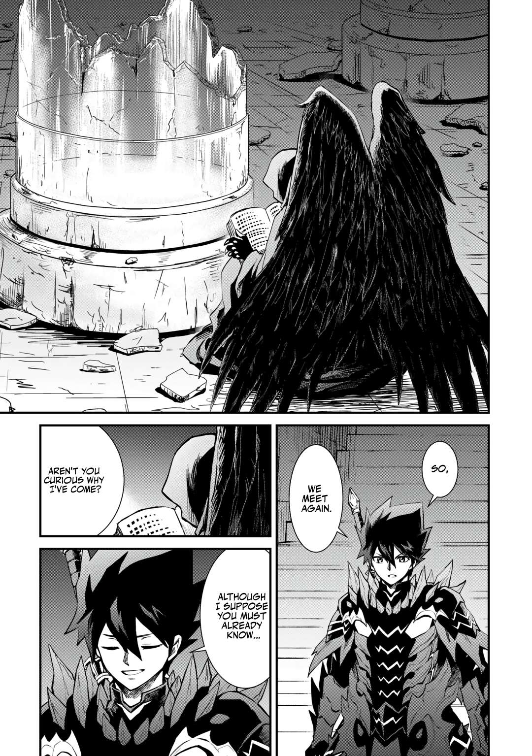 Page 6 of Chapter 107.1