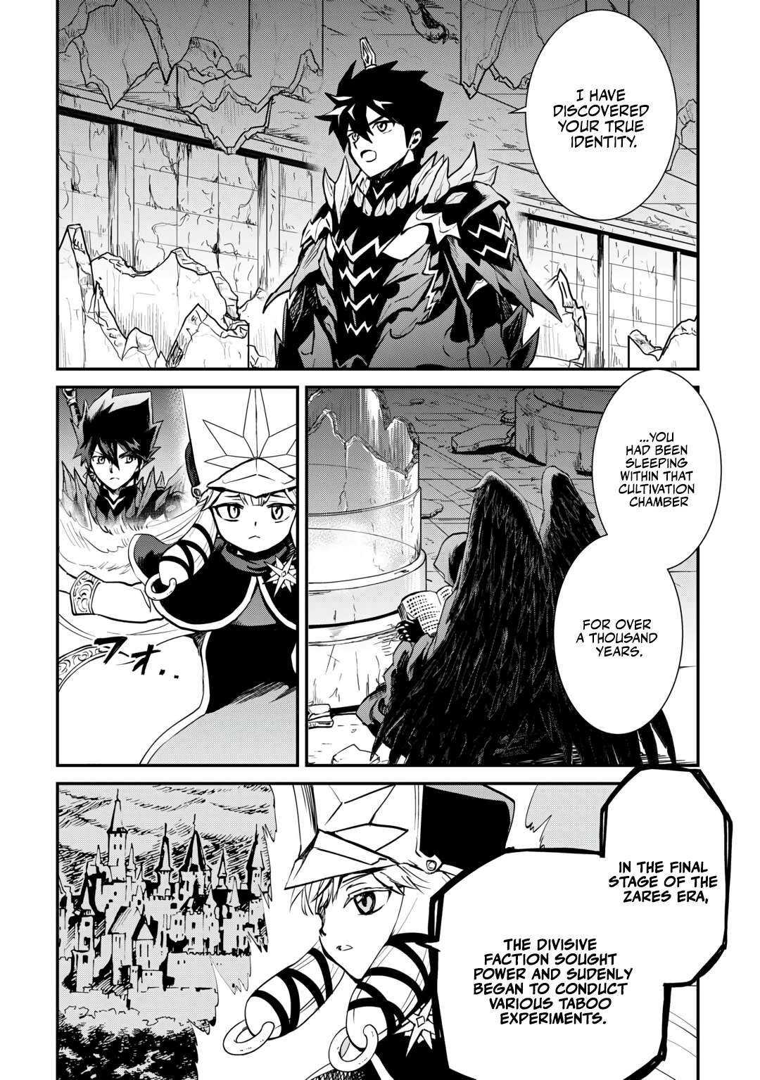 Page 7 of Chapter 107.1