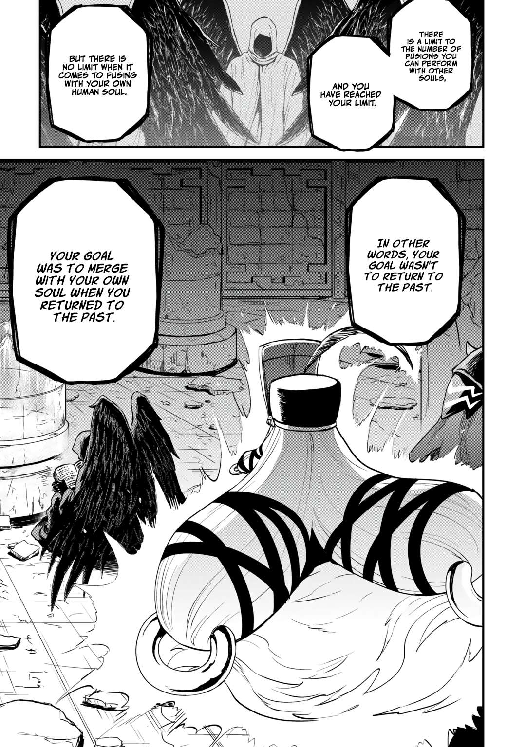 Page 10 of Chapter 107.1