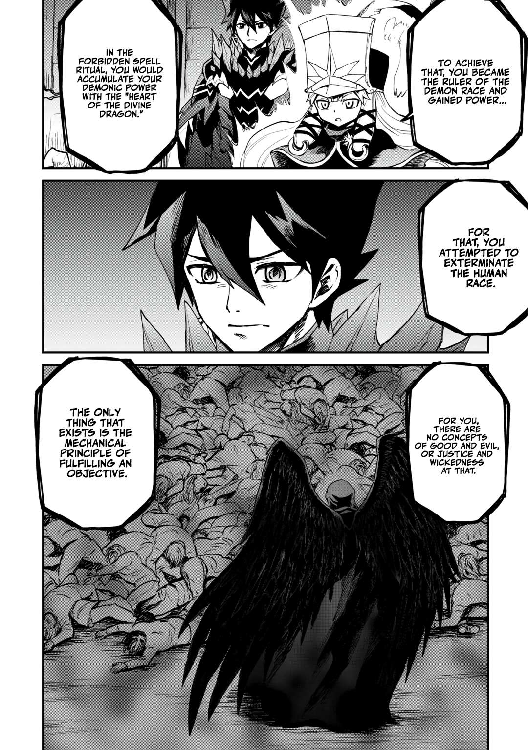 Page 11 of Chapter 107.1