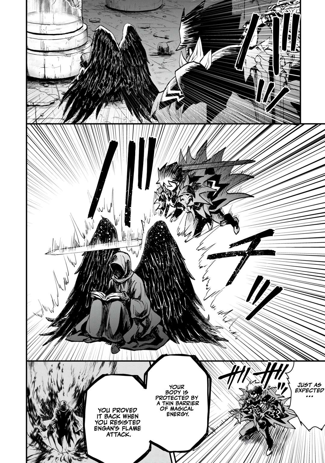 Page 13 of Chapter 107.1
