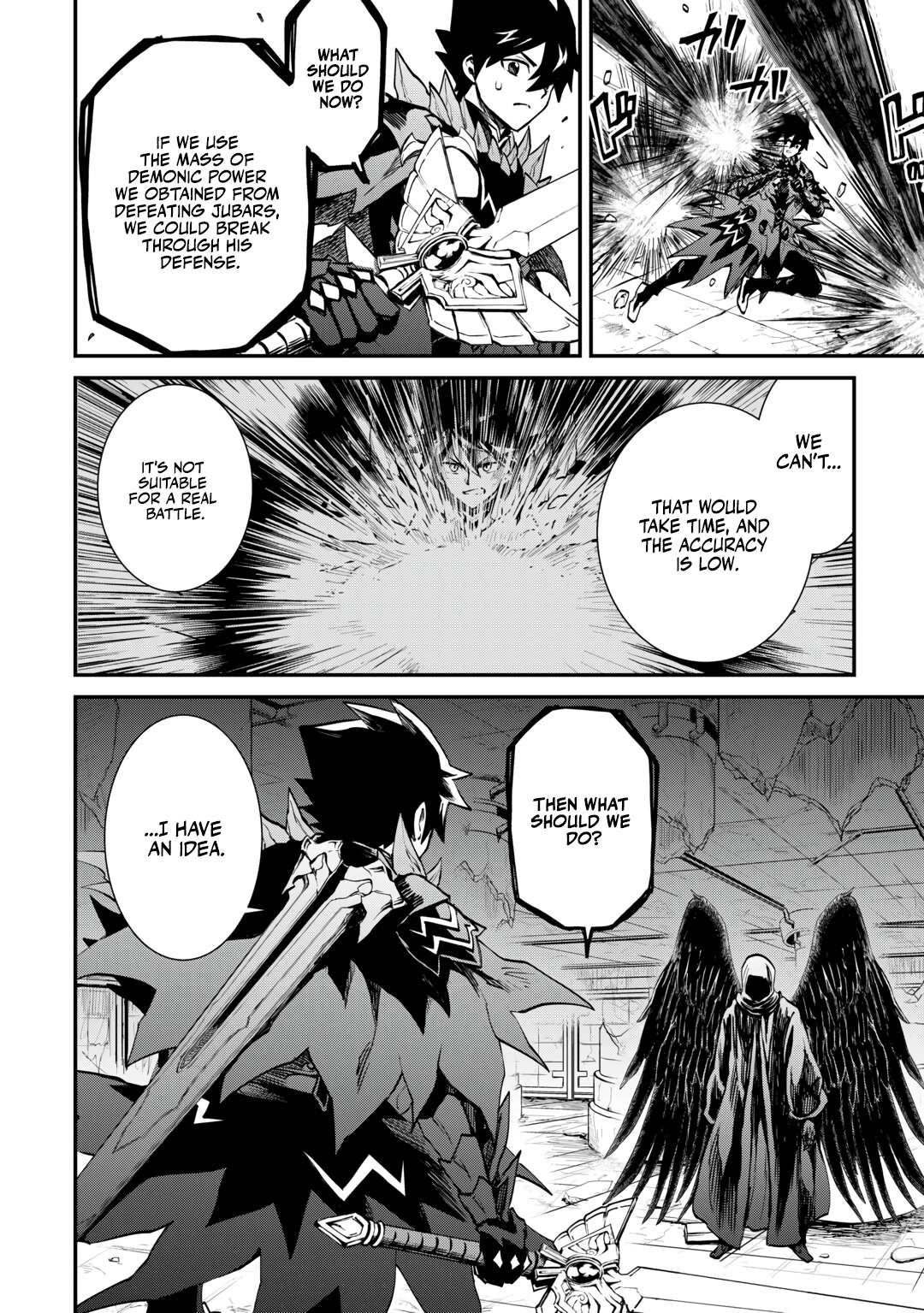 Page 15 of Chapter 107.1