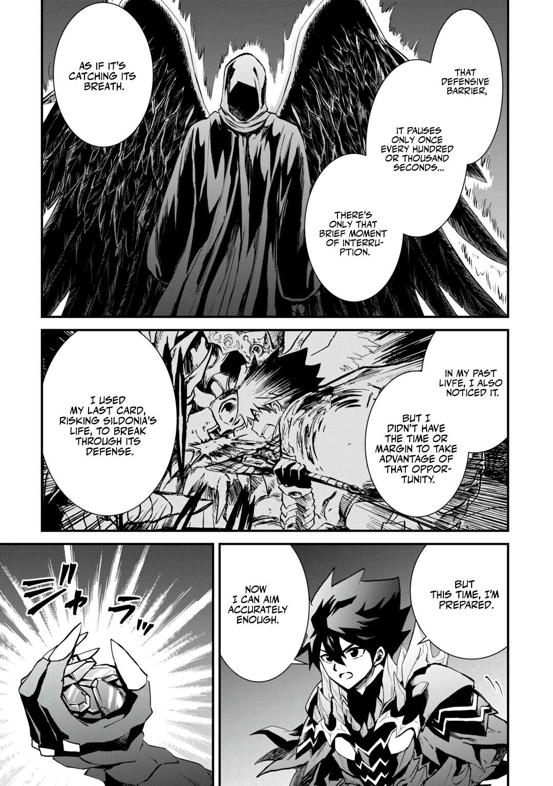 Page 16 of Chapter 107.1