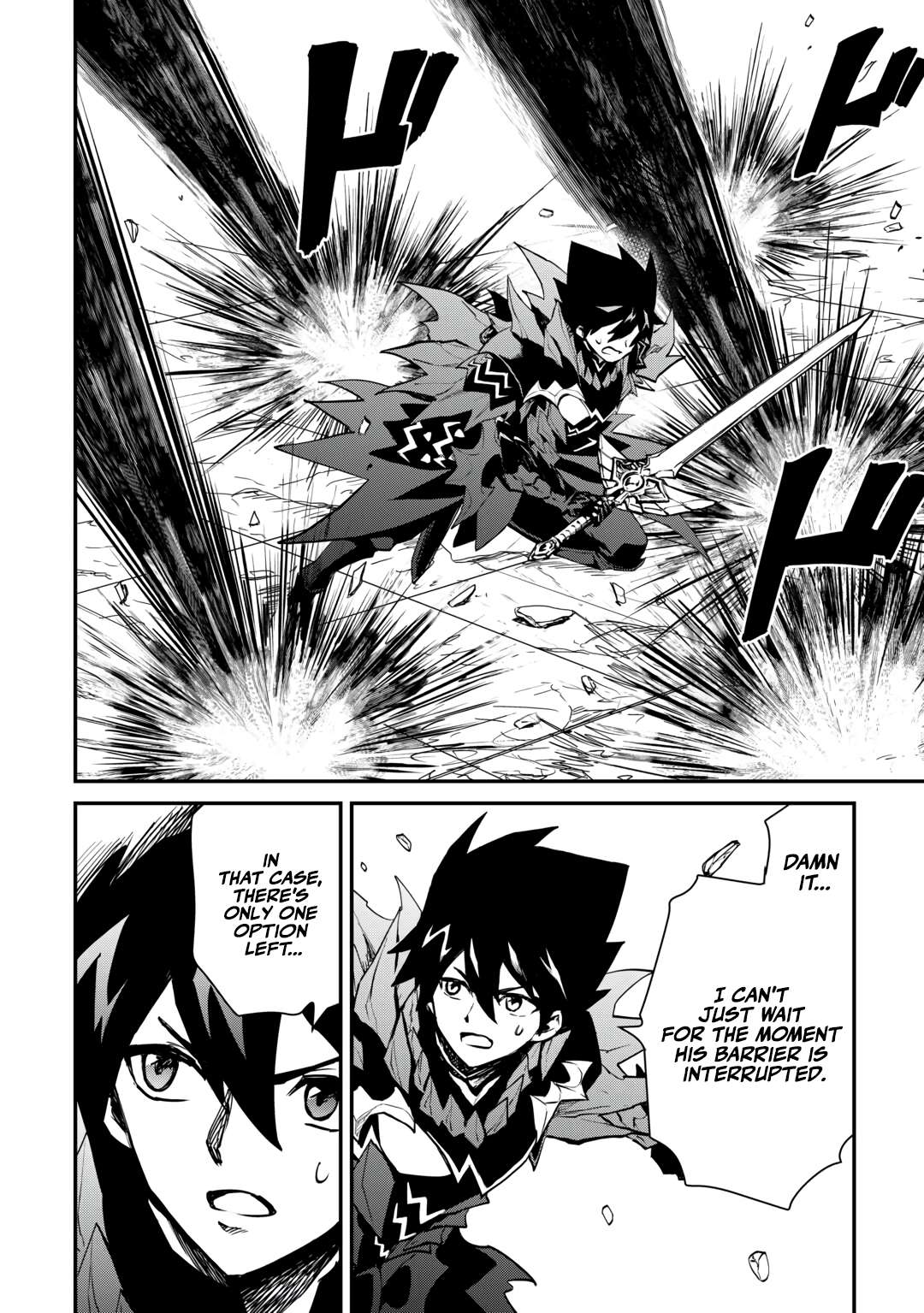 Page 19 of Chapter 107.1