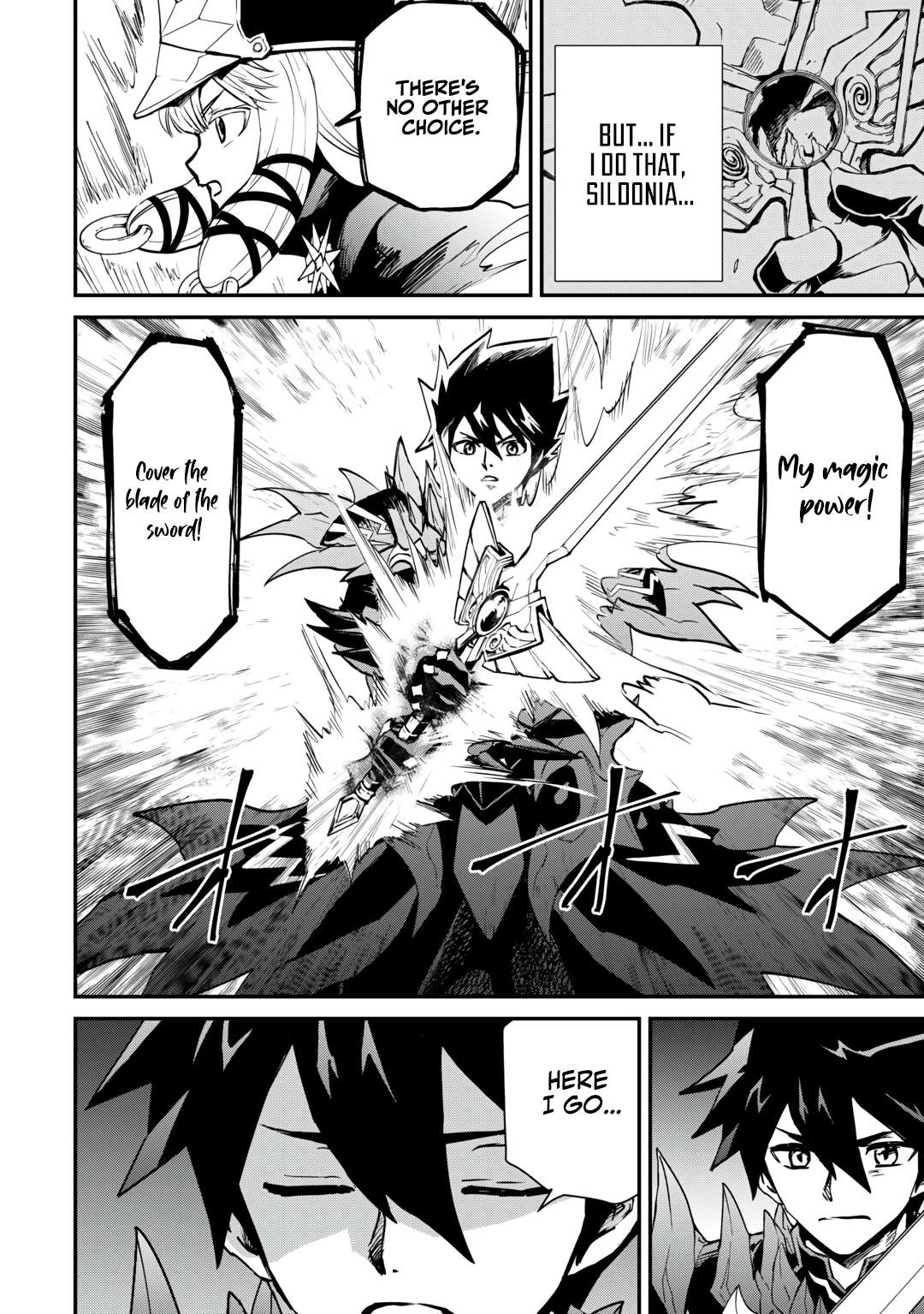 Page 21 of Chapter 107.1