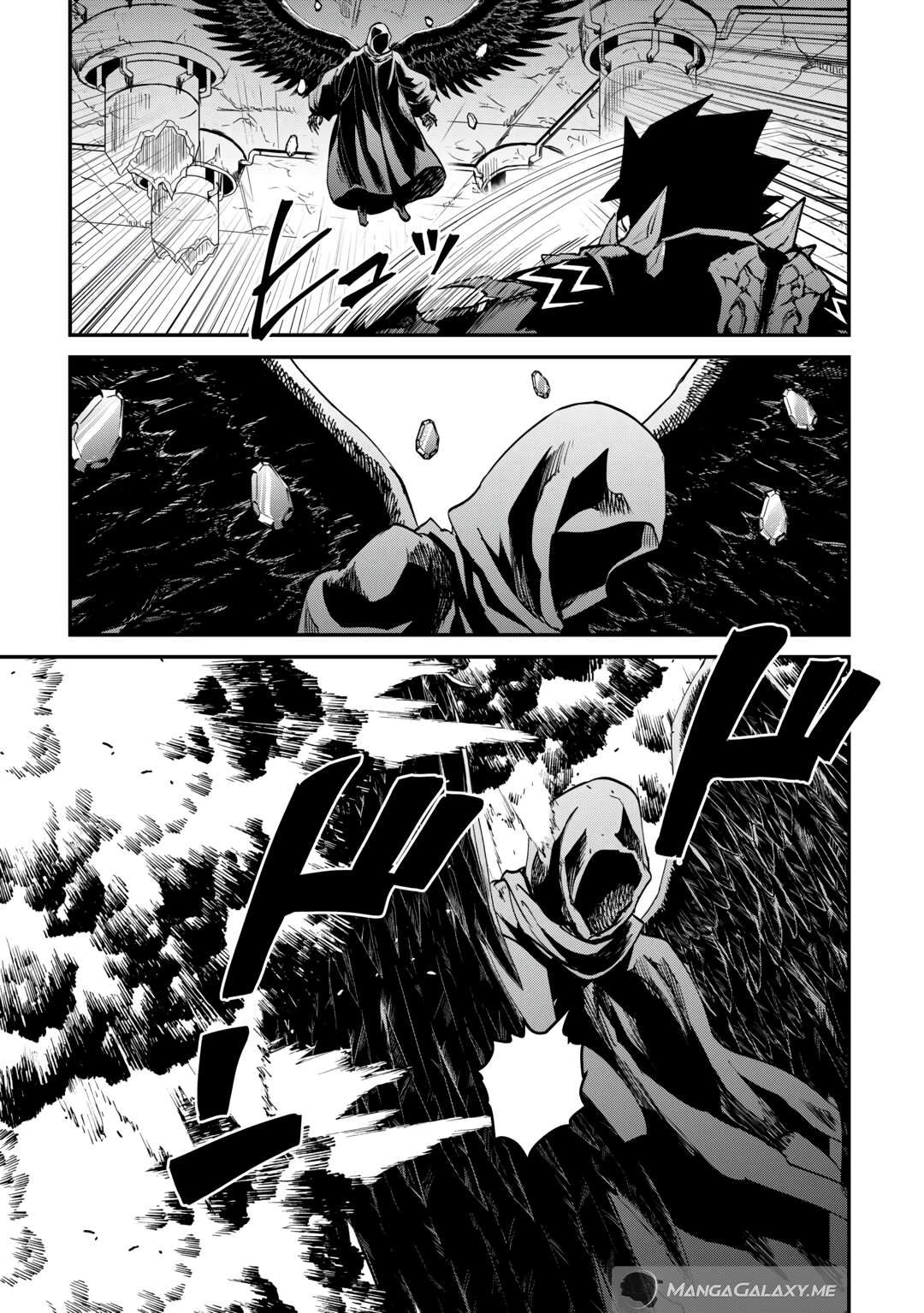 Page 22 of Chapter 107.1