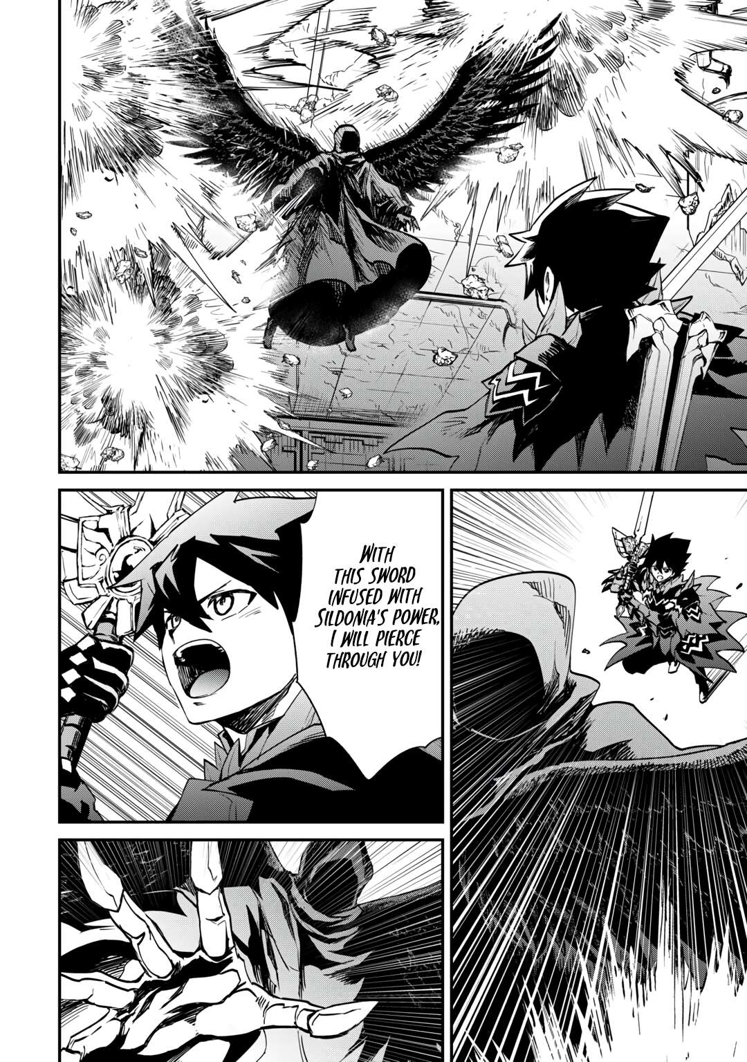 Page 23 of Chapter 107.1