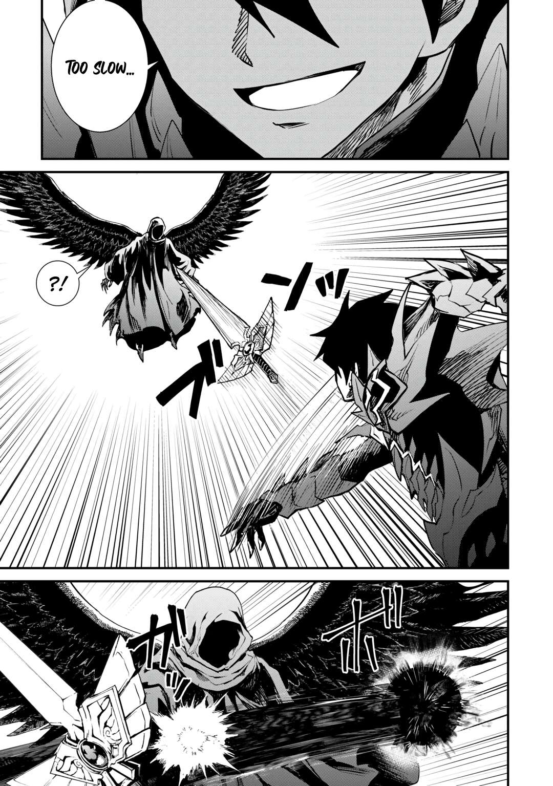 Page 24 of Chapter 107.1