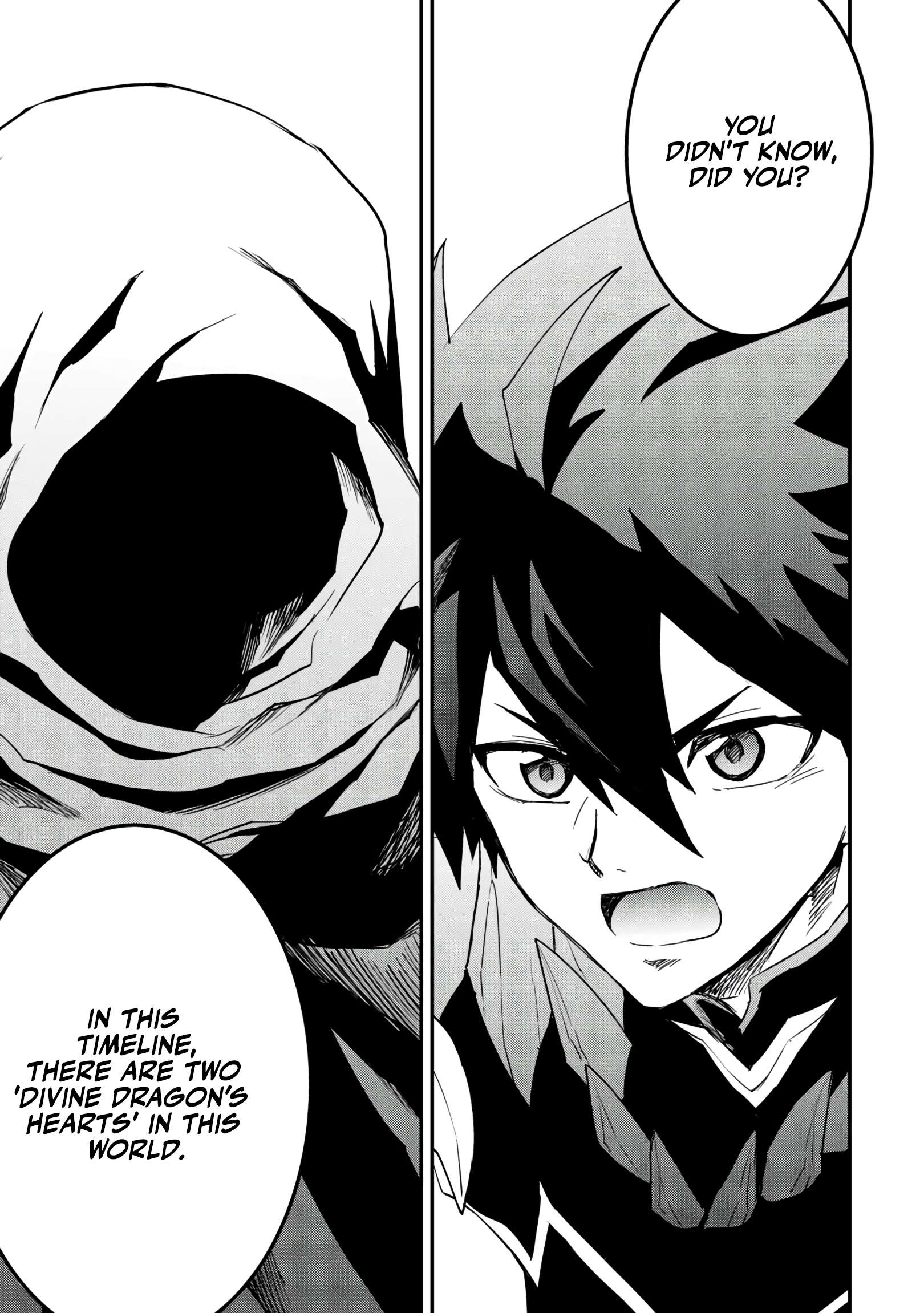 Page 3 of Chapter 107.2