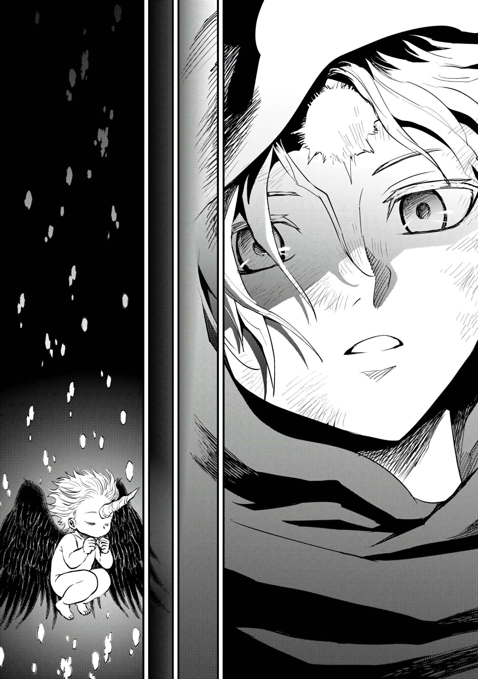 Page 5 of Chapter 107.2