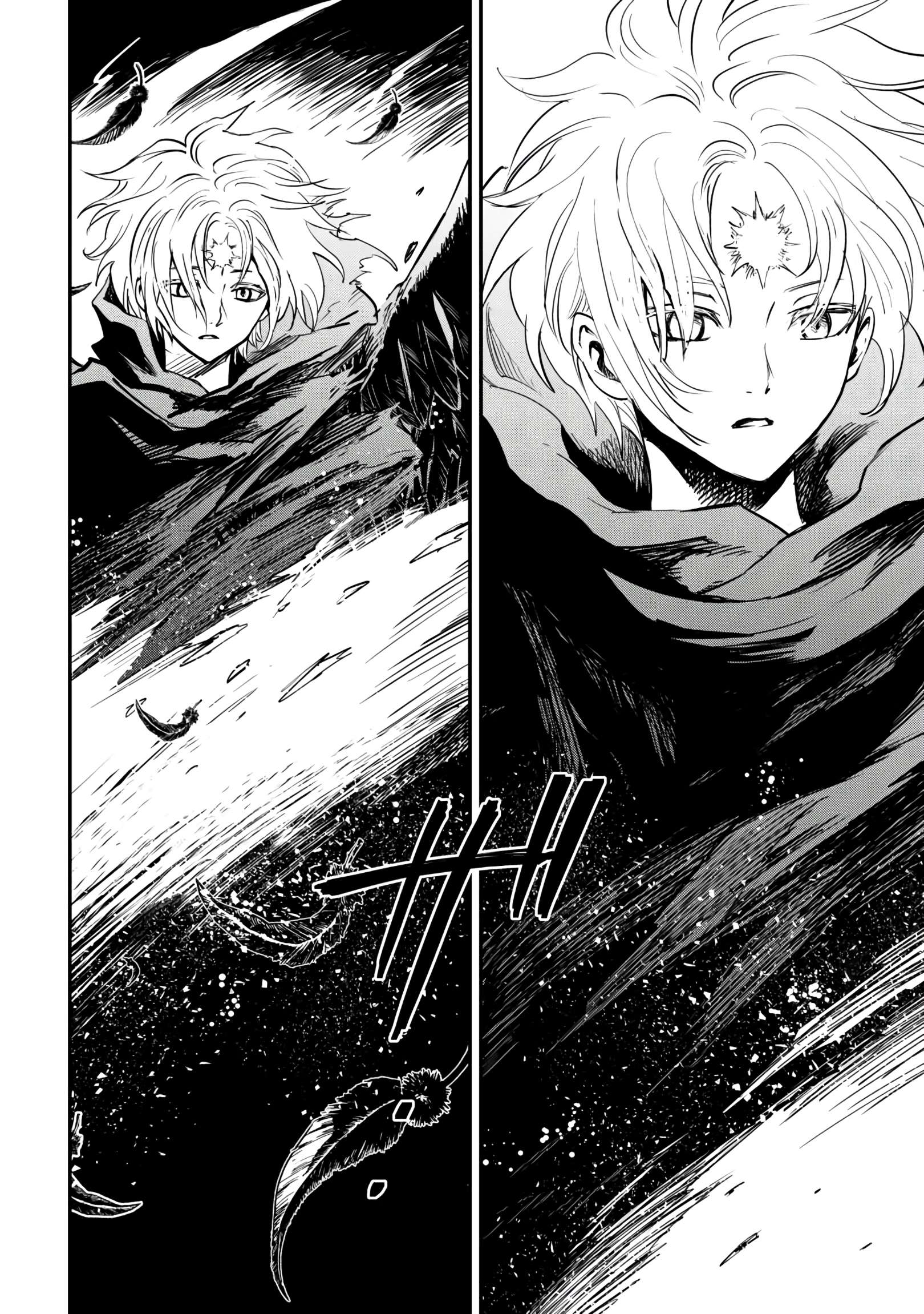 Page 7 of Chapter 107.2